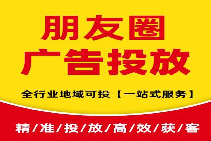 百度广告竞价策略解析与应用案例