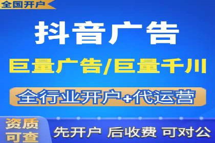 竞价代运营的客户案例：如何实现广告投放的高效管理