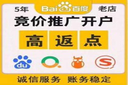 推广信息流广告的创意设计及执行案例