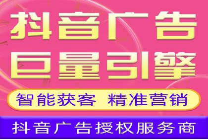 移动端信息流广告的创意与执行案例